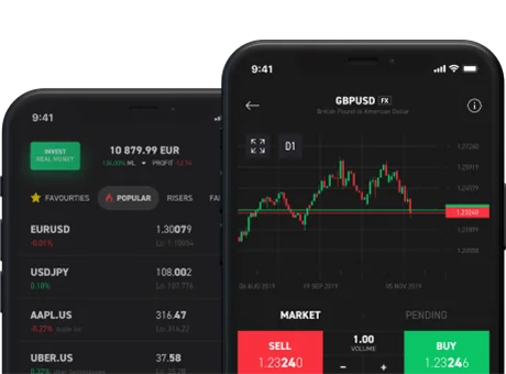 تطبيق الهاتف المحمول